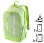 Рюкзак Head BASE Backpack (SG) 17L